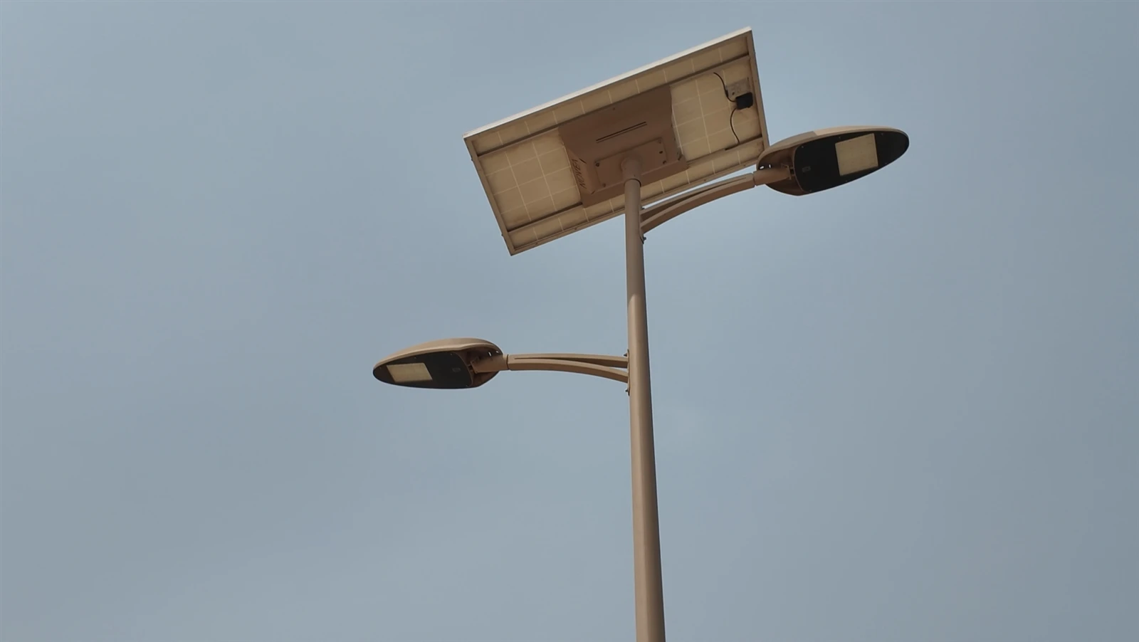 Solar street light Guide