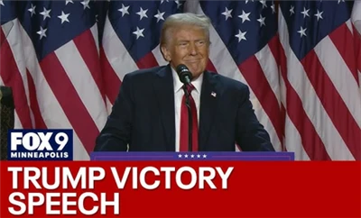 Just Now! Trump Wins, Photovoltaic Changes?