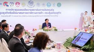 Thailand Tightens Investment Incentives Amid U.S. Tariff Pressures, Boosts Su...
