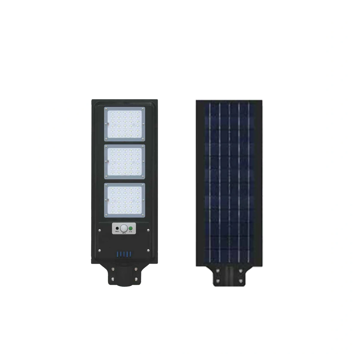 motion activated solar light